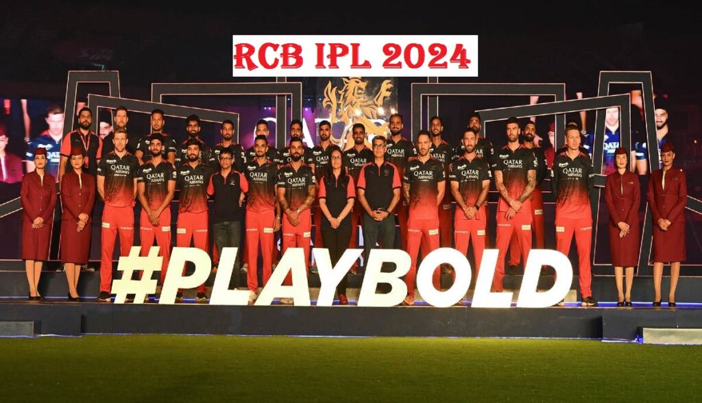 Who Is The Captain of RCB ( Royal Challengers Bangalore) in 2024 - 2024 में आरसीबी ( रॉयल चैलेंजर्स बैंगलोर) के कप्तान कौन है?